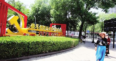 天津打造标志性城市景观喜迎建党百年