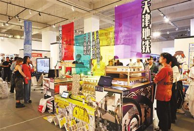 5月12日，天津师范大学美术与设计学院2025届毕业作品展在天津智慧山艺术中心开幕。 记者 姜宝成 摄